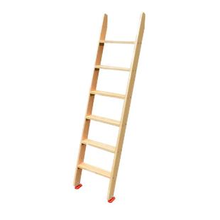 木梯子实木质楼梯家用学生宿舍上下床双层床阁楼楼梯木直梯子单卖