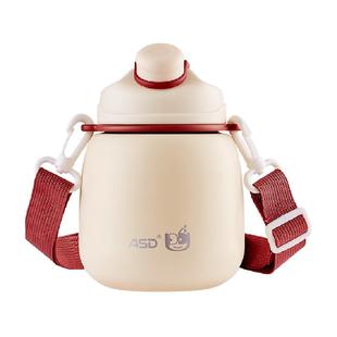 爱仕达保温杯316不锈钢保温保冷大容量水杯吸管学生儿童