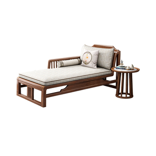 新中式实木胡桃木贵妃椅太妃椅沙发客厅阳台躺椅卧室贵妃榻美人榻