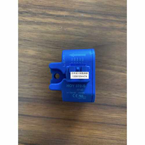 议价全新原装安川变频器CH70B4260/GA70B4296专用互感器HOY370-S-