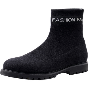 VDVC法式小众新款圆头厚底瘦瘦靴弹力低跟女靴单靴毛线筒2cm短靴