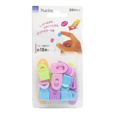 成田良品彩色收纳资料夹推推夹