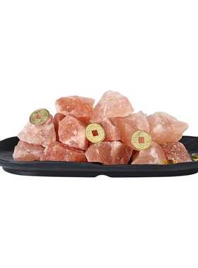 喜马拉雅粗盐净宅乔迁搬新家海盐