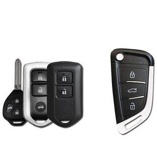 适用于丰田威驰fs折叠增配新款致炫致享凯美瑞锐志遥控器钥匙改装