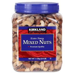 【自营】Kirkland柯克兰盐焗混合每日坚果袋装1130g零食中秋礼物