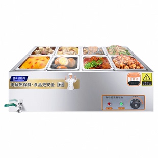 快餐保温台商用加热台式面馆售饭台自助餐热菜卤味臊子浇头打菜台