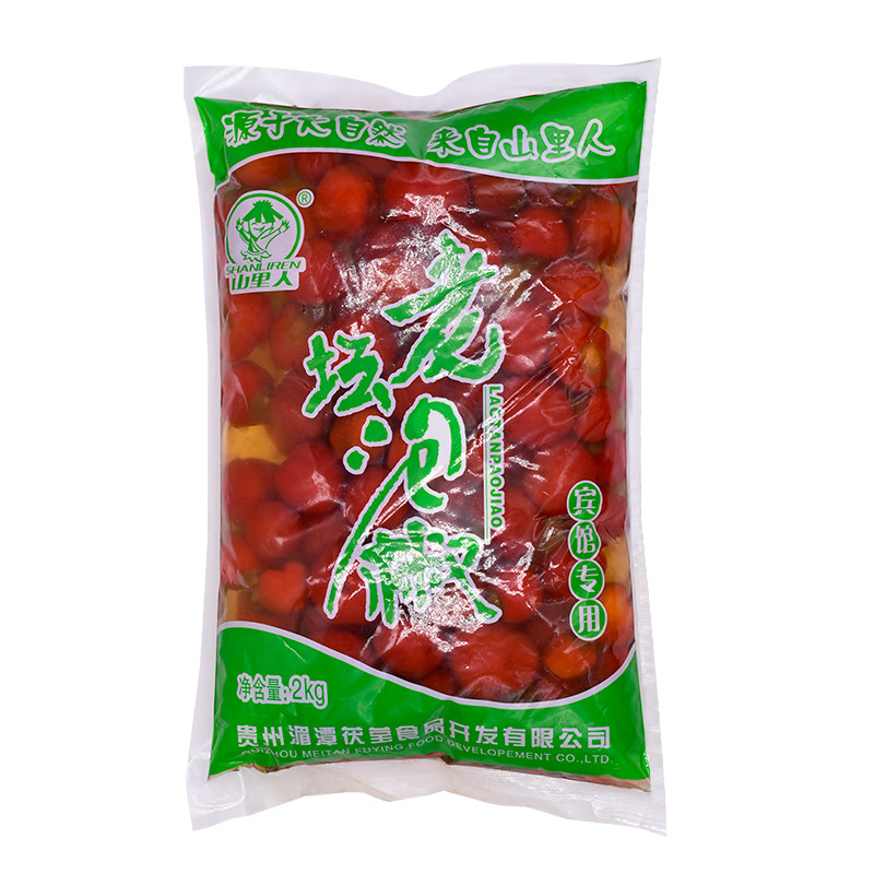 山里人老坛泡椒2kg珠子泡椒
