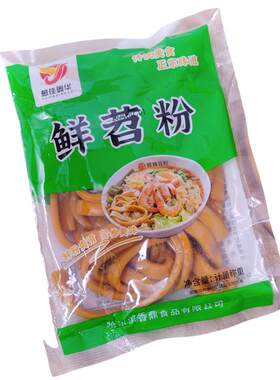苕粉四川火锅川粉商用整箱