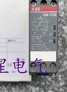 议价全新原包装 ABB温度继电器 CM-TCS.26 1SVR430740R9000 现货