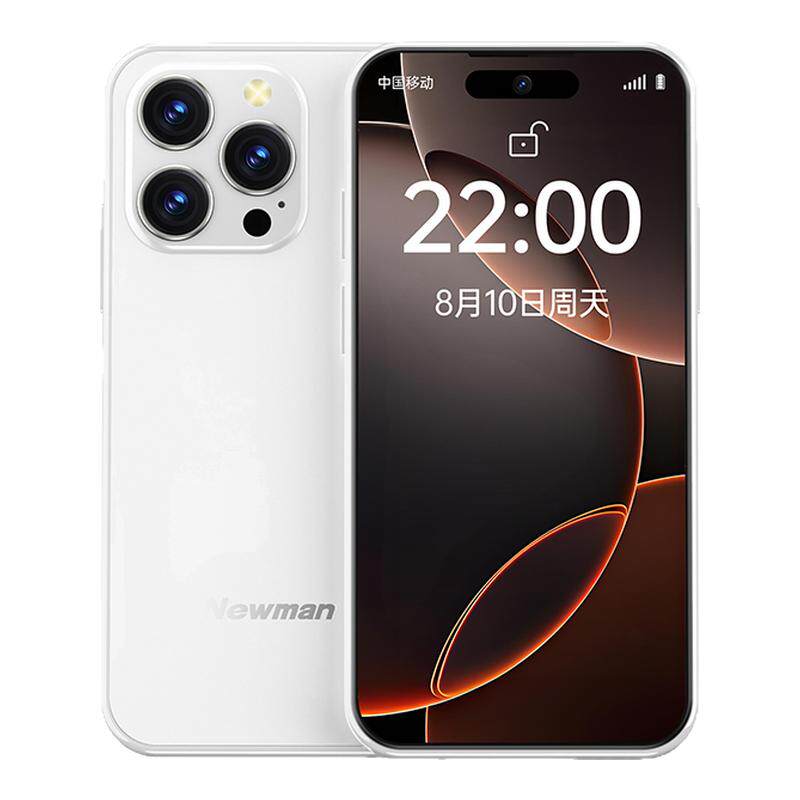 纽曼N70S智能手机4G全网通