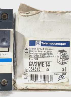 SCHNEIDER TELEMECANIQUE GV2ME14 TESYS MOTOR CIRCUIT BREAKER
