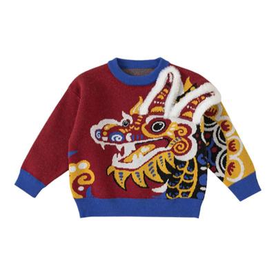 男童毛衣2025秋季新款儿童针织衫