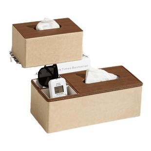 纸抽盒餐客厅家用酒店民宿皮革纸巾盒简约办公商用抽纸盒定制logo