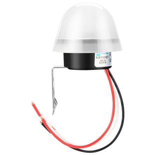 光控开关天黑自动亮路灯纯光感光敏光线感应感光控制器220V光12V