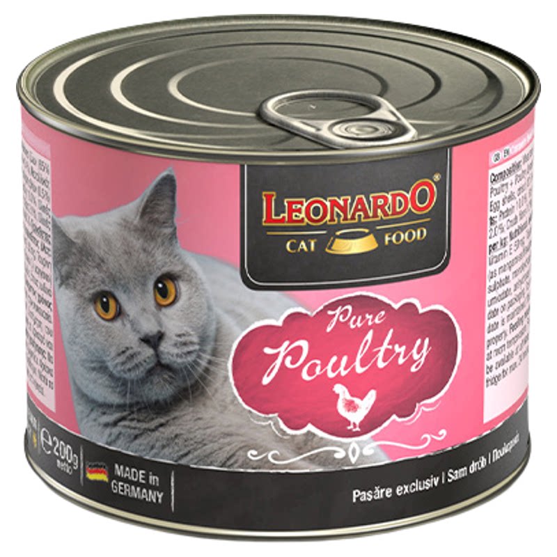 小李子猫罐头猫咪主食罐零食湿粮新品猫粮德国进口德罐营养补充