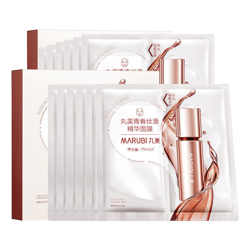 丝滑精华面膜丸美青春