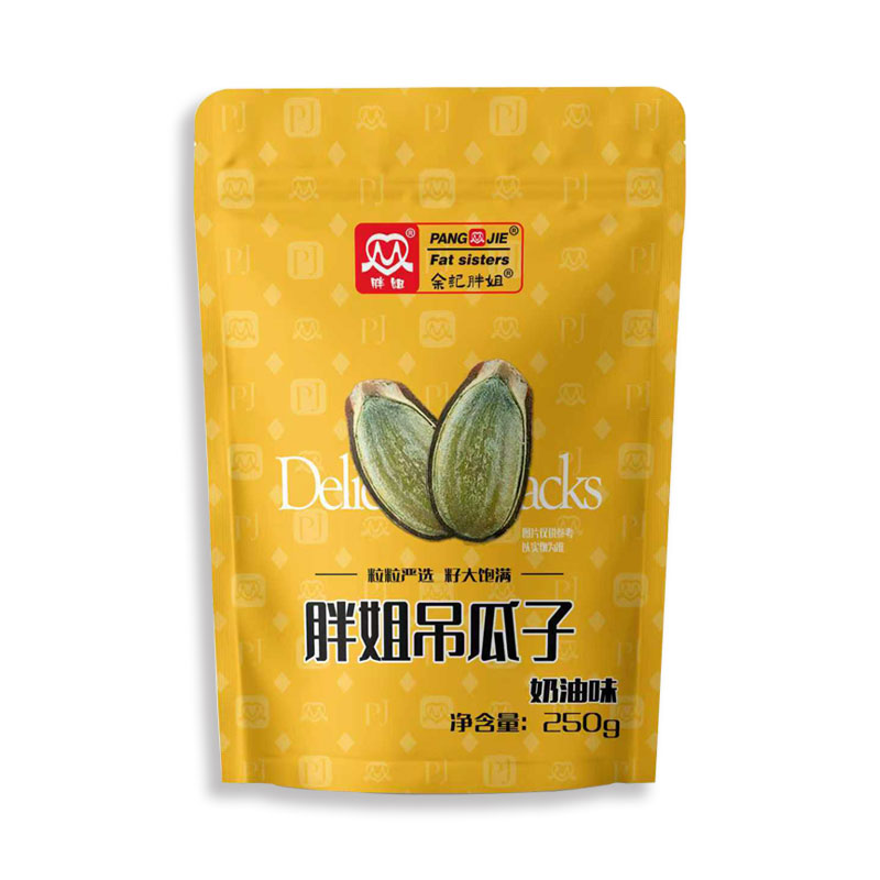 胖姐吊瓜子250g净含量天柱山特产大颗瓜子奶油味新货大颗粒吊瓜籽
