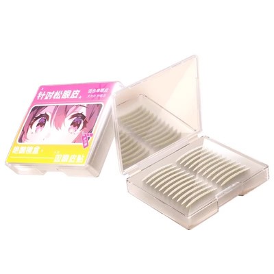 央ma力荐丨双眼皮贴&隐形第1名