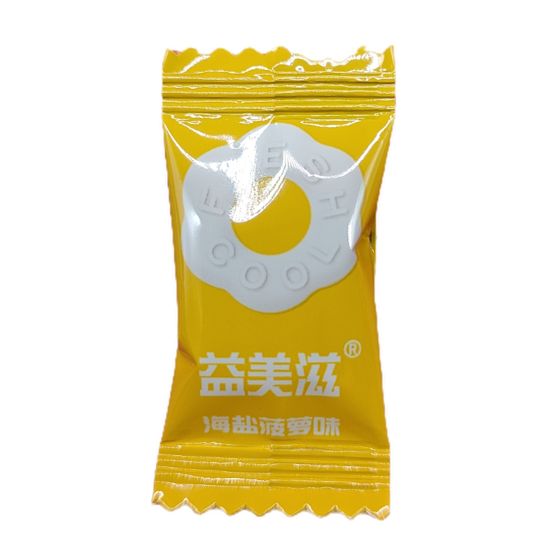 产地广东糖果无糖薄荷糖果餐饮火锅店前台招待圈圈糖果海底捞同款
