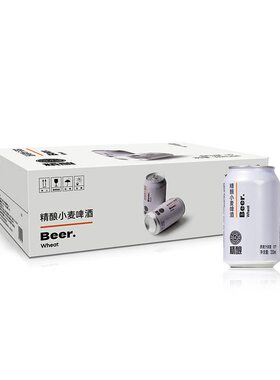 精酿小麦啤酒比利时风味白啤酒