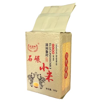 25年新小米山西黄小米晋城特产鲁村小米1斤/包月子米小米粥米石碾