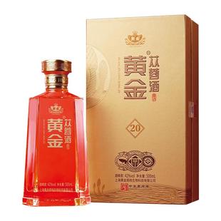 走亲访友送礼  黄金苁蓉酒金20系列 500ml/瓶 清香型白酒42度露酒