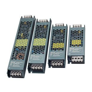 led超薄灯箱内置电源12v24v18W24W36W48W60W72W线性灯长条变压器