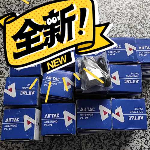 【议价-可维修】电磁阀3V2-08-NC 3V208NCBI /均有货