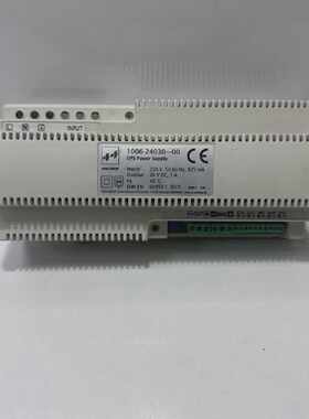 ASSA ABLOY 1006-24030 00 UPS Power Supply