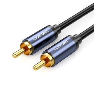 绿众同轴音频线SPDIF纯铜75欧通用小米海信电视5.1声道数字电视接功放低音炮音箱音频输出线音响连接线RCA头