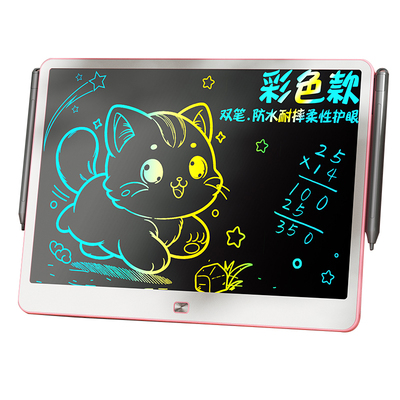 儿童画板液晶手写板家用可擦绘画画写字板宝宝涂鸦小黑板玩具一键