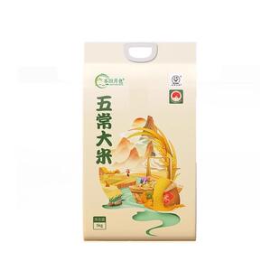 森稻福五常大米10斤当季新米天然优质米粒饱满软糯清甜厂家直供