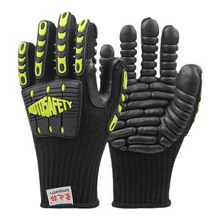 荣之拓专业防振手套煤矿电钻打磨伐木防震防撞防冲击安全防护手套