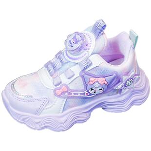 库洛米女童鞋子春季2026新款儿童运动鞋中大童女孩时尚透气老爹鞋