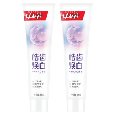 中华皓齿美白修护牙膏120g*2支
