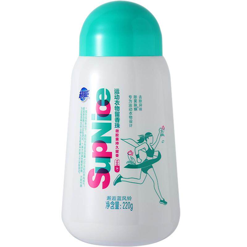 超能supnice运动衣物留香珠蓝风铃220g香味持久除菌除螨柔顺亮白