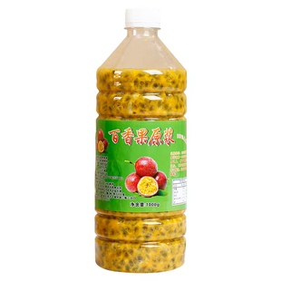 广西百香果原浆奶茶店专用冷冻百香果汁果酱浓缩现挖黄金果肉商用