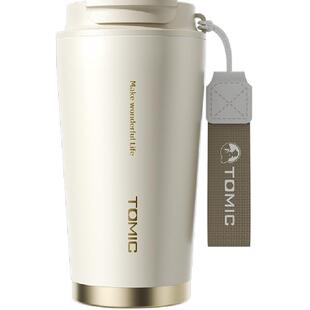 tomic特美刻咖啡杯316不锈钢高档精致美式拿铁杯子外出携带保温杯
