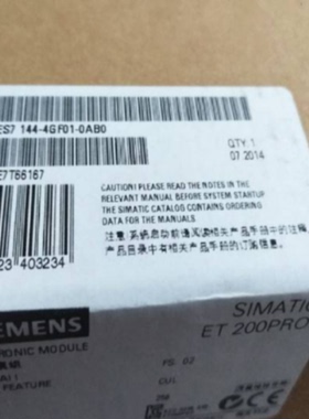 议价6ES7144-4GF01-0AB0西门子ET-200PRO电子模块6ES71444GF010AB
