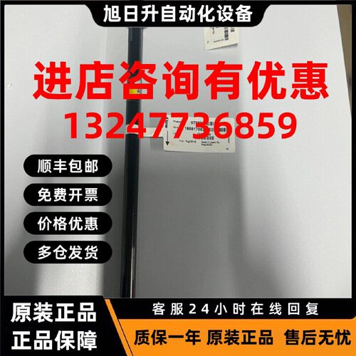 议价赛默飞 戴安 阳离子色谱柱CS16CG16一套079805057574柱效包好