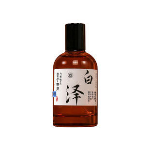 天呐~山海经孟婆九尾狐的味道~古风小众持久淡香清新学生国货香水