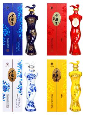宁夏白酒52度固原金糜子四大美女酒国色500ml*4瓶浓香型白酒礼盒