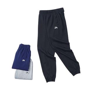 安踏儿童加绒运动裤男童裤子冬季卫裤女童长裤儿童休闲针织运动裤