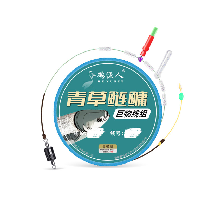 大物线组成品钓鱼主线全套