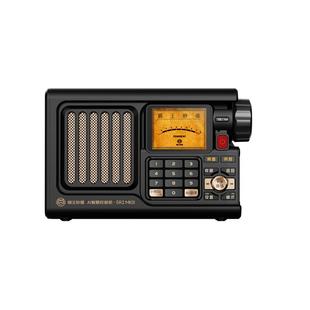 猫王妙播收音机SR2MK2网络便携2026新款插卡wifi蓝牙AI智能带屏