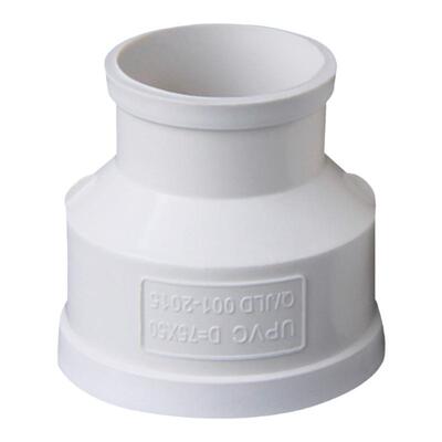 大口径PVC大小头变径接头