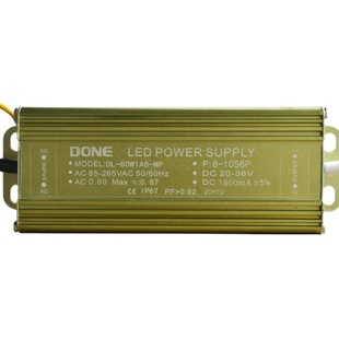 DONE LED路灯洗墙灯泛光灯防水驱动器变压器整流器POWER SUPPLY