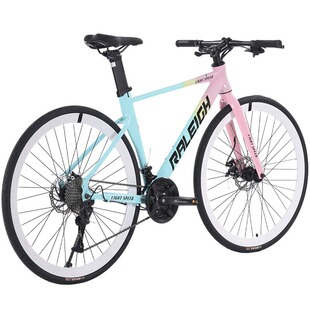 兰令公路车自行车全内线成人男学生女破风超轻竞速变速通勤单车