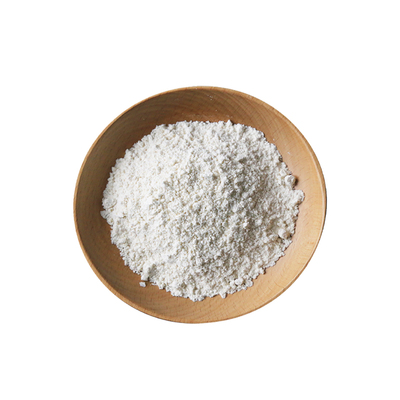 新橙皮苷二氢查尔酮98%NHDC 植物提取 高纯度食品级原料 厂家正品