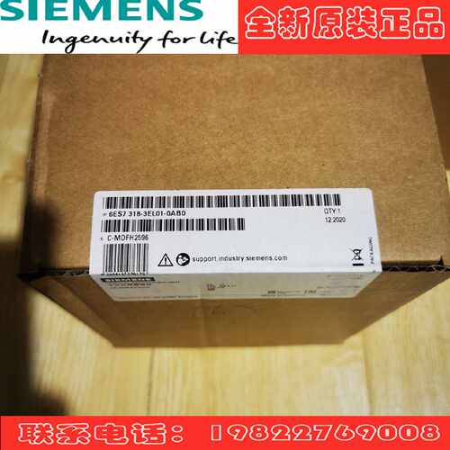 议价西门子S7-300 CPU 319-3 PN/DP6ES7318-3EL01-0AB0中央处理器